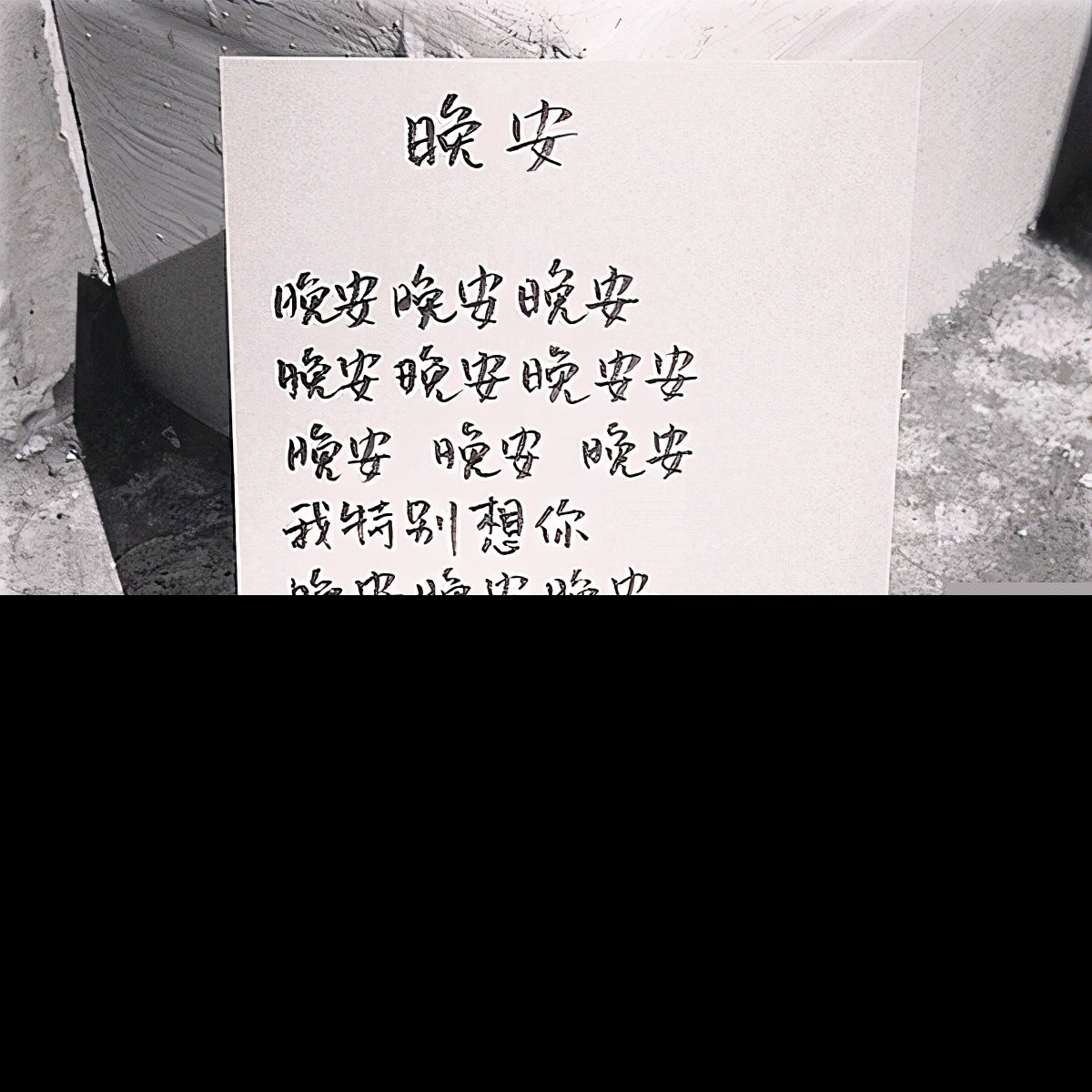 乌青的诗有哪些（乌青体诗的代表作精选）
