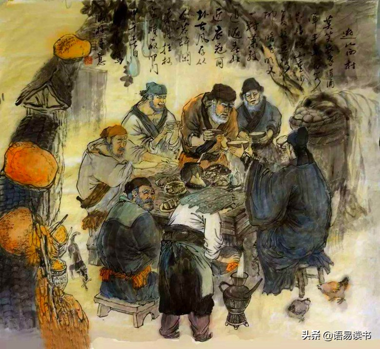 游山西村翻译及赏析（游山西村古诗词欣赏）