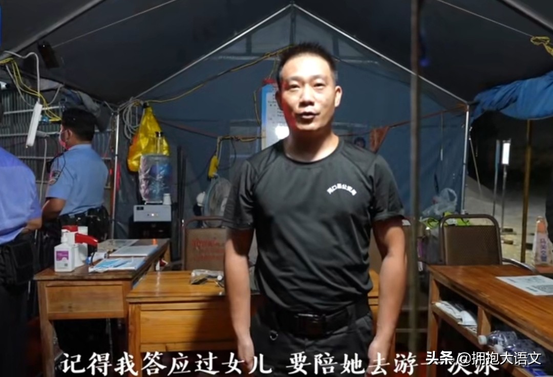 歌颂教师的优美句子（赞美老师的金句）