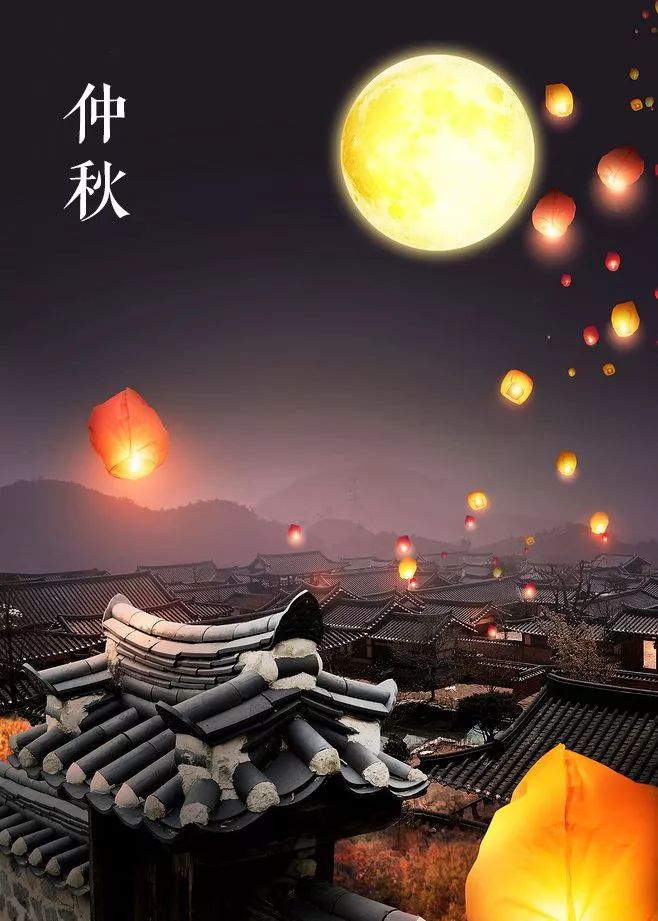 中秋佳节的古诗词名句（励志古诗词经典名句）