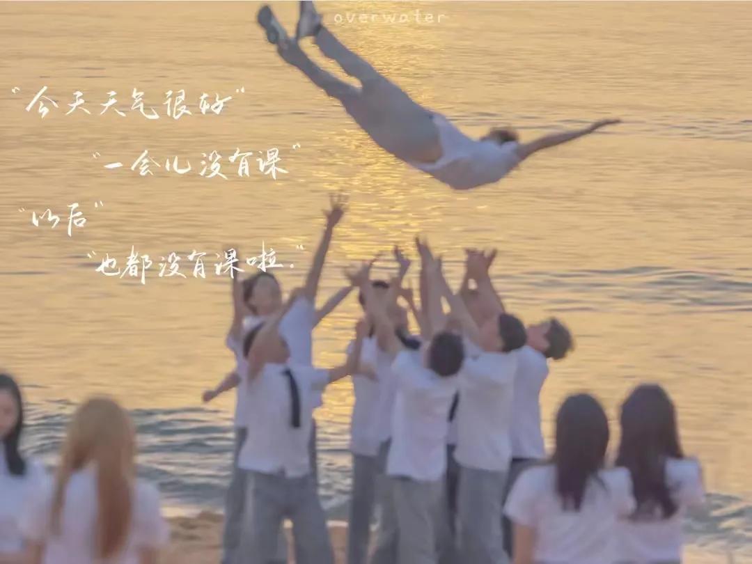 青春励志语录短句（励志的句子致青春简短）