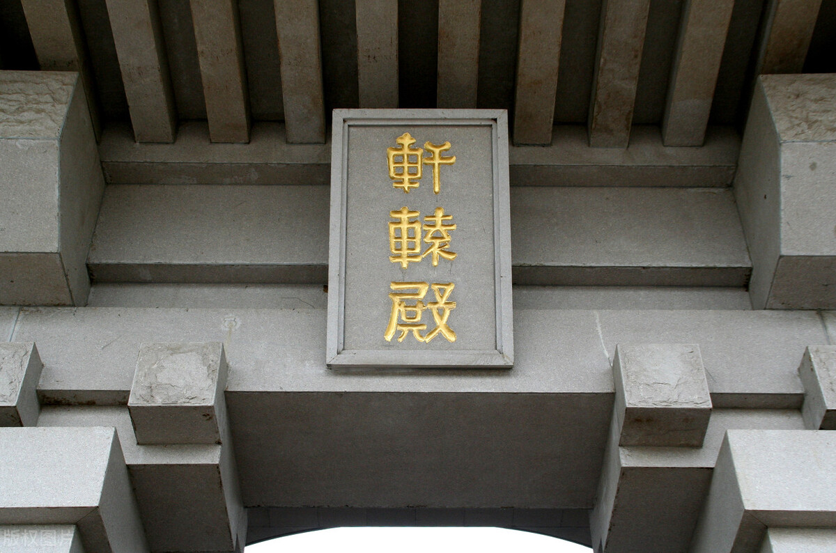 四言诗祭黄帝陵表达了什么（黄帝初祖文言文翻译）