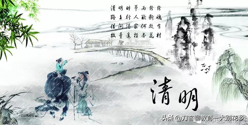 跟传统节日有关的古诗（含有传统节日的古诗）