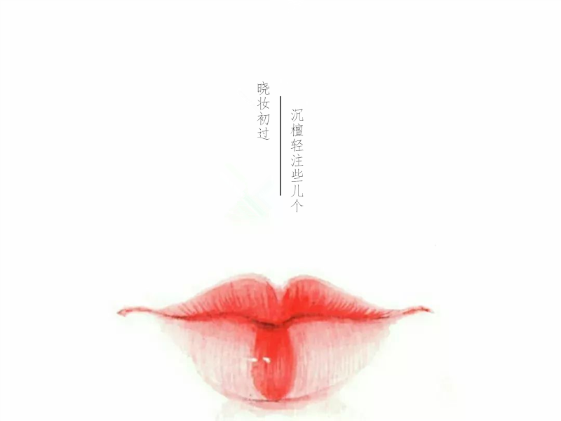 形容嘴唇漂亮的句子（描写嘴唇迷人的句子）