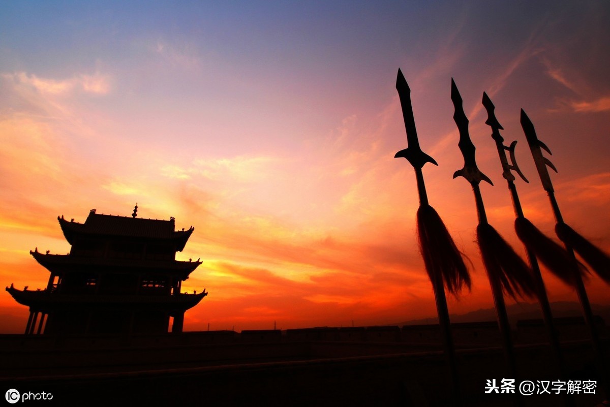 王孙归不归原文全诗（王孙归不归翻译及赏析）