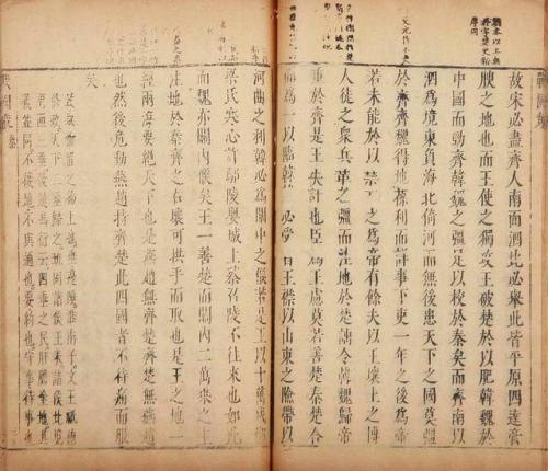 战国策全文及译文（战国策名言名句和赏析）
