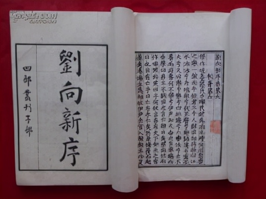 皮之不存毛将安附焉的意思是什么（皮之不存毛将焉附原文）
