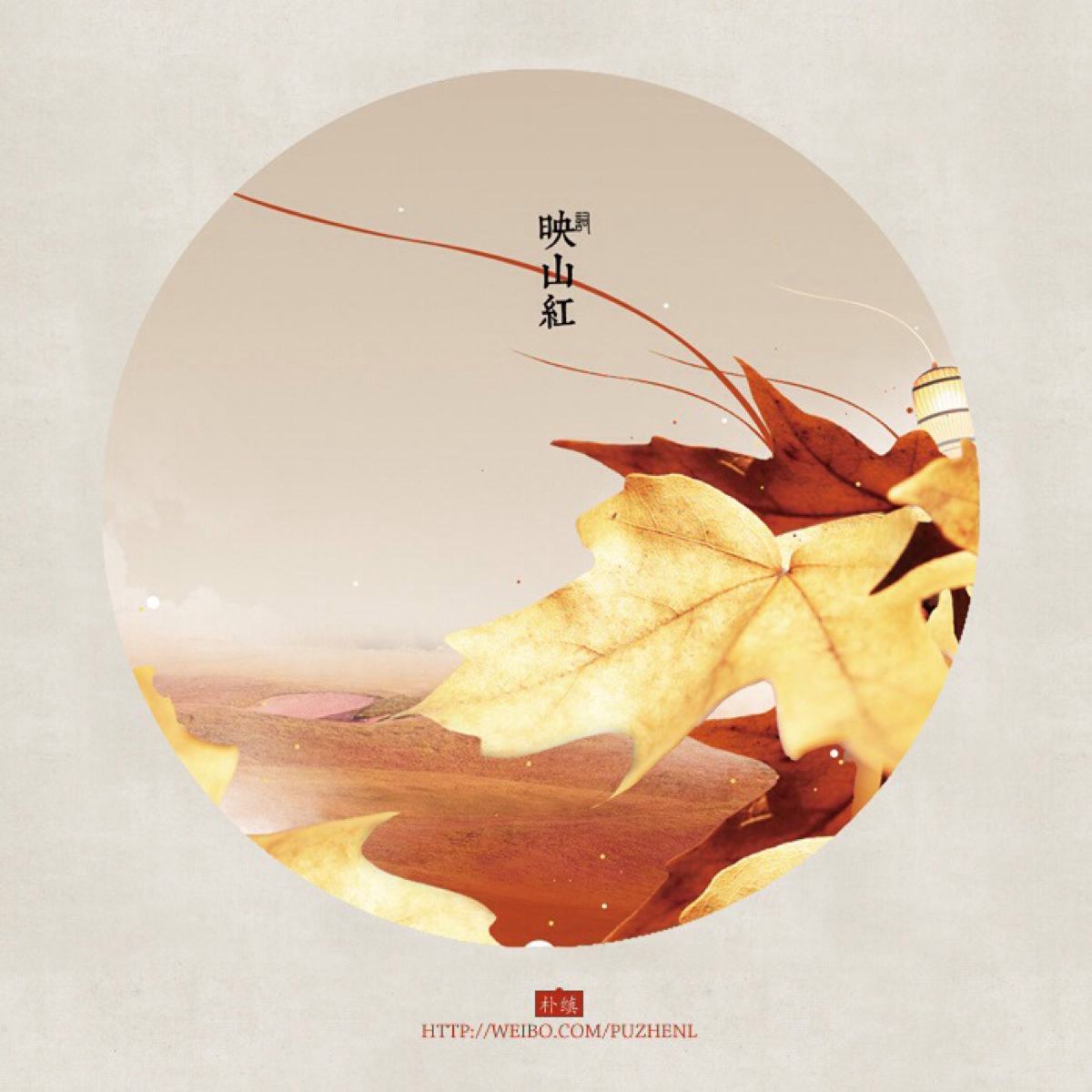 词牌名都有哪些（一些意境很美的词牌名）