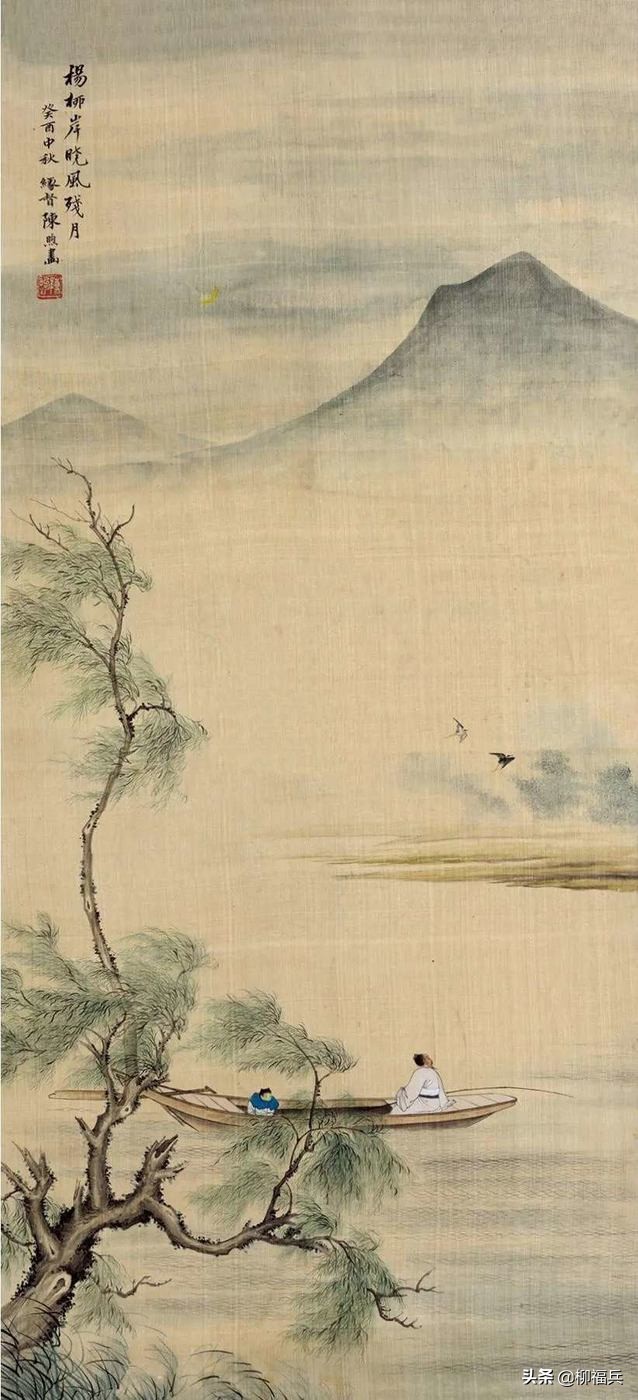 晓风残月出自哪首诗（杨柳岸晓风残月全诗及赏析）