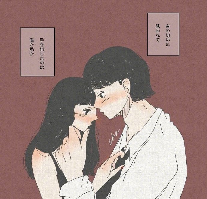 表达爱的句子经典短句（暖心的爱情句子）