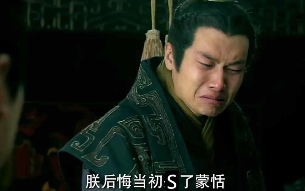 草菅人命的意思是什么（草菅人命的意思和故事）
