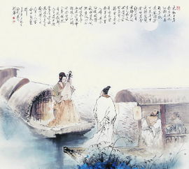 琵琶行翻译全文（琵琶行翻译全文解析）