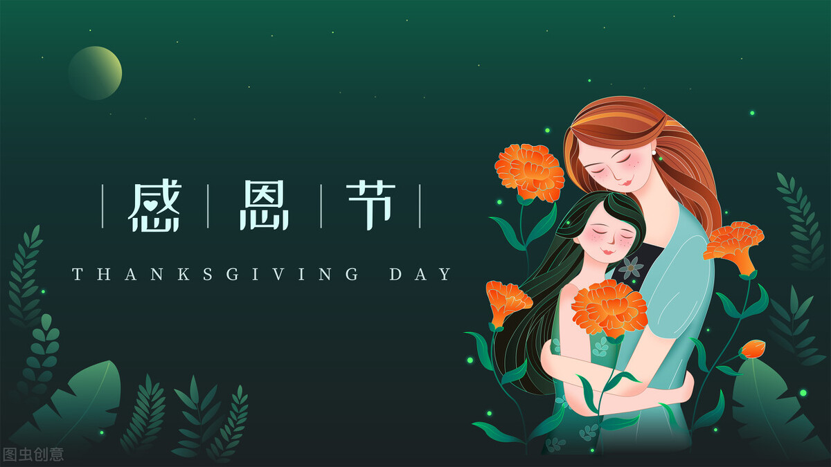 表达感恩的诗句或者名言（感恩的最美古诗词）