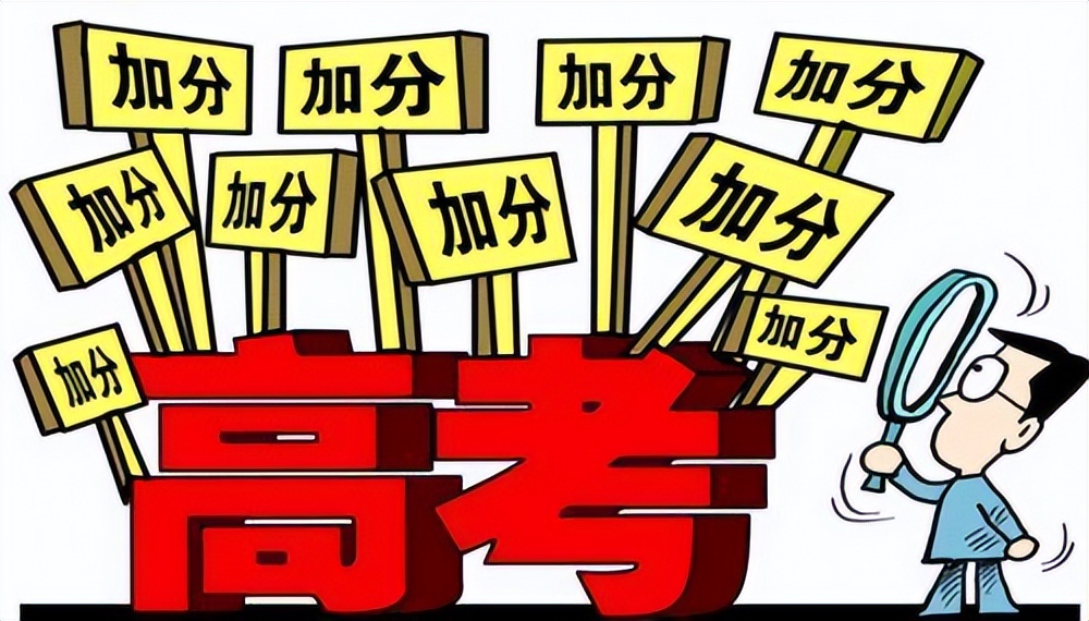 预祝高考顺利的话语（祝学子高考成功的贺词）