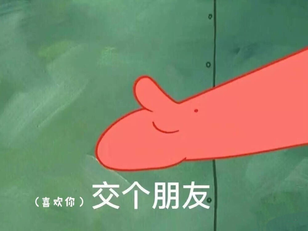 关于七夕搞笑的句子（七夕朋友圈搞笑段子）