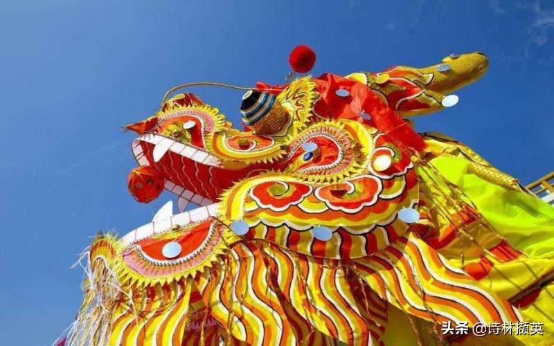 关于龙的诗句古诗（带有龙的励志诗句）