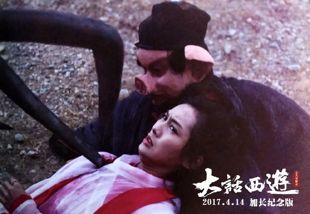 关于月光宝盒经典台词（月光宝盒经典片段对话）