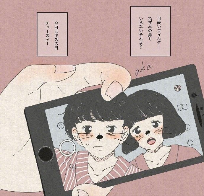 表达爱的句子经典短句（暖心的爱情句子）