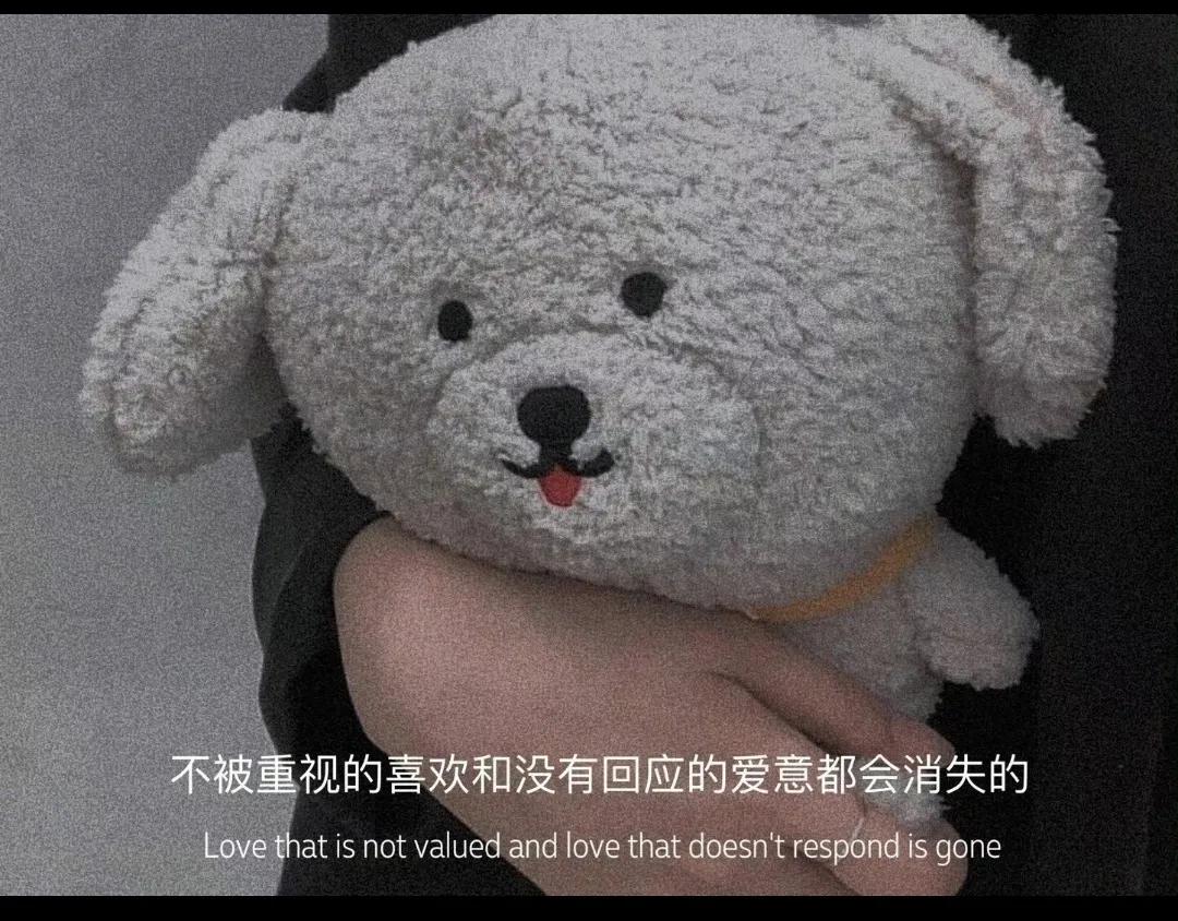 伤心文案发朋友圈（适合心情低落的朋友圈）
