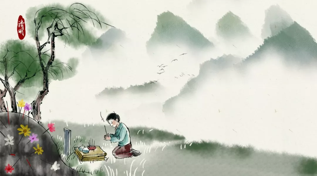清明节诗词有哪些（关于清明节的文言文分享）