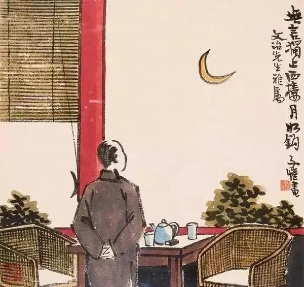 中华经典美文（关于中国文化的美文鉴赏）