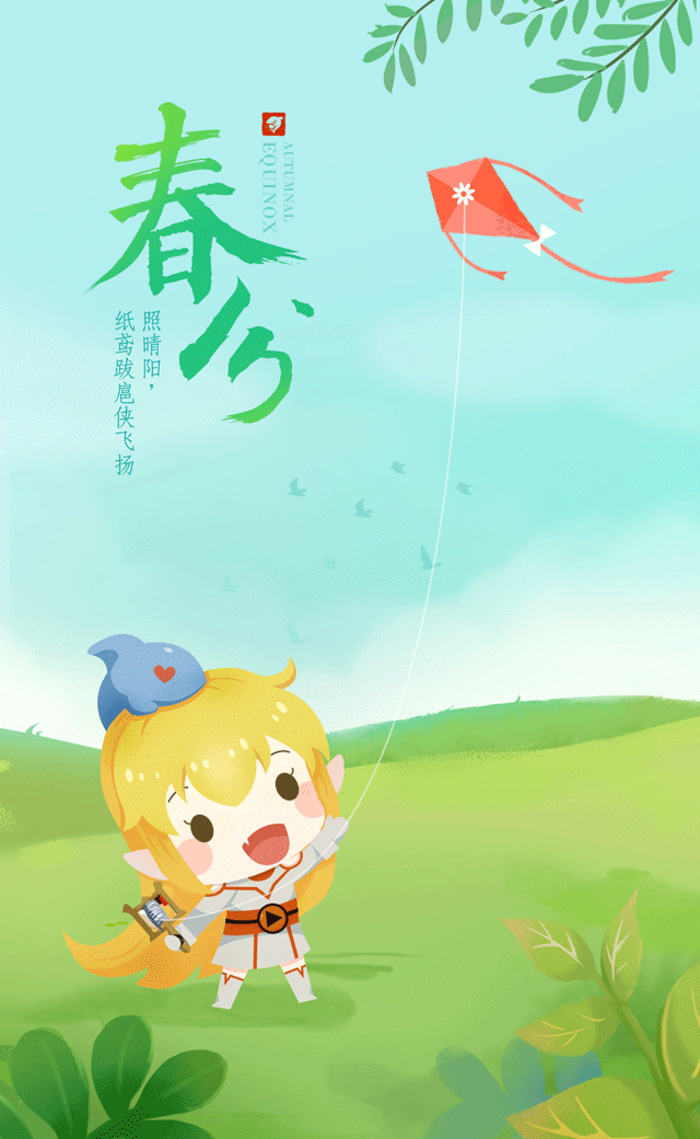 春季祝福语短句（春天温馨问候短语）