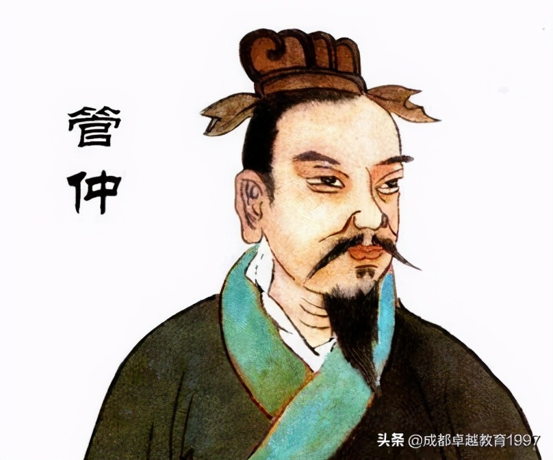 沽名钓誉什么意思（沽名钓誉解释及出处）