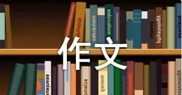 军训实践成果100字（军训实践内容简述）