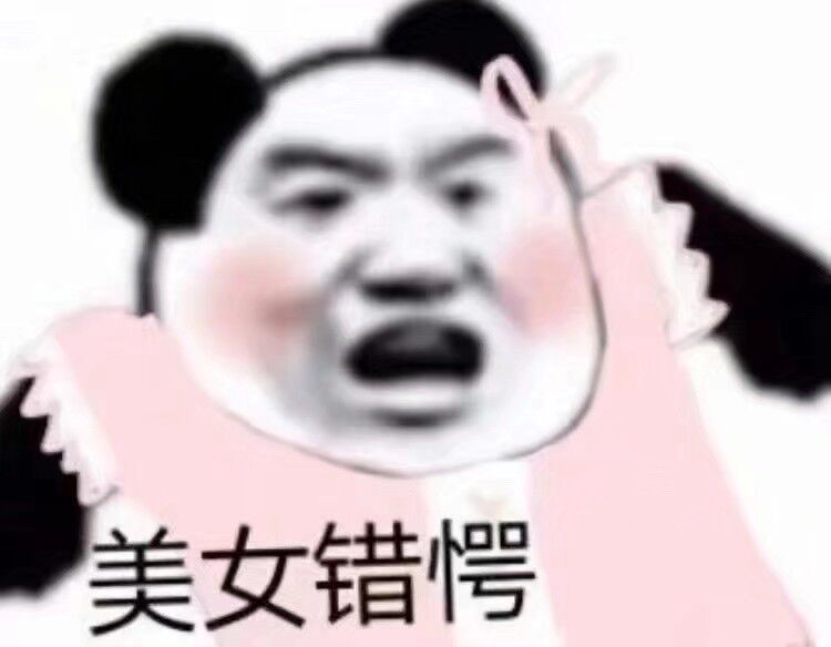 感恩节幽默段子短句（搞笑段子短句文字）