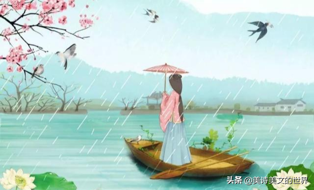 柳永蝶恋花表达了什么（柳永蝶恋花原文赏析）