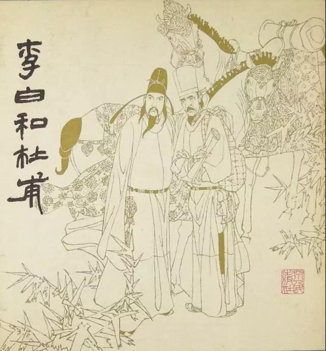 李白的名诗有哪些（描写李白的古诗词欣赏）