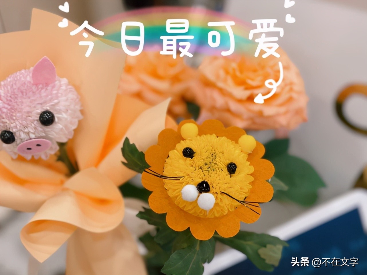 幼儿园六一儿童节寄语简短（六一儿童节语录短句）