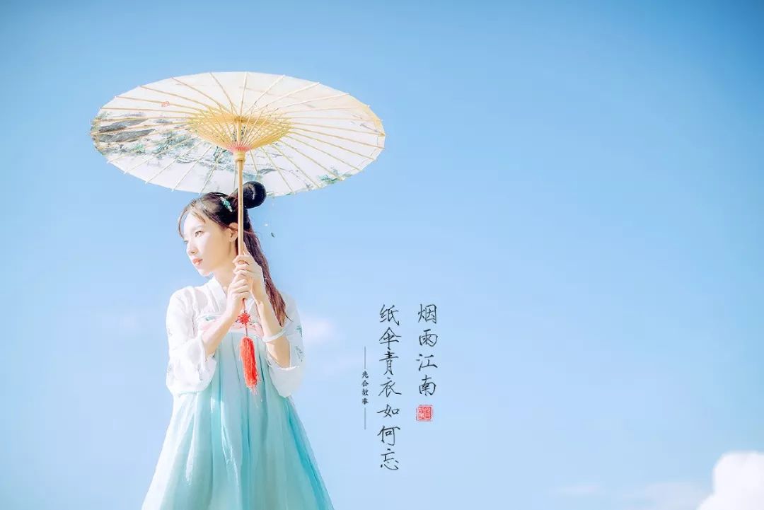 承宫樵薪苦学（承宫樵薪苦学文言文翻译及注释）