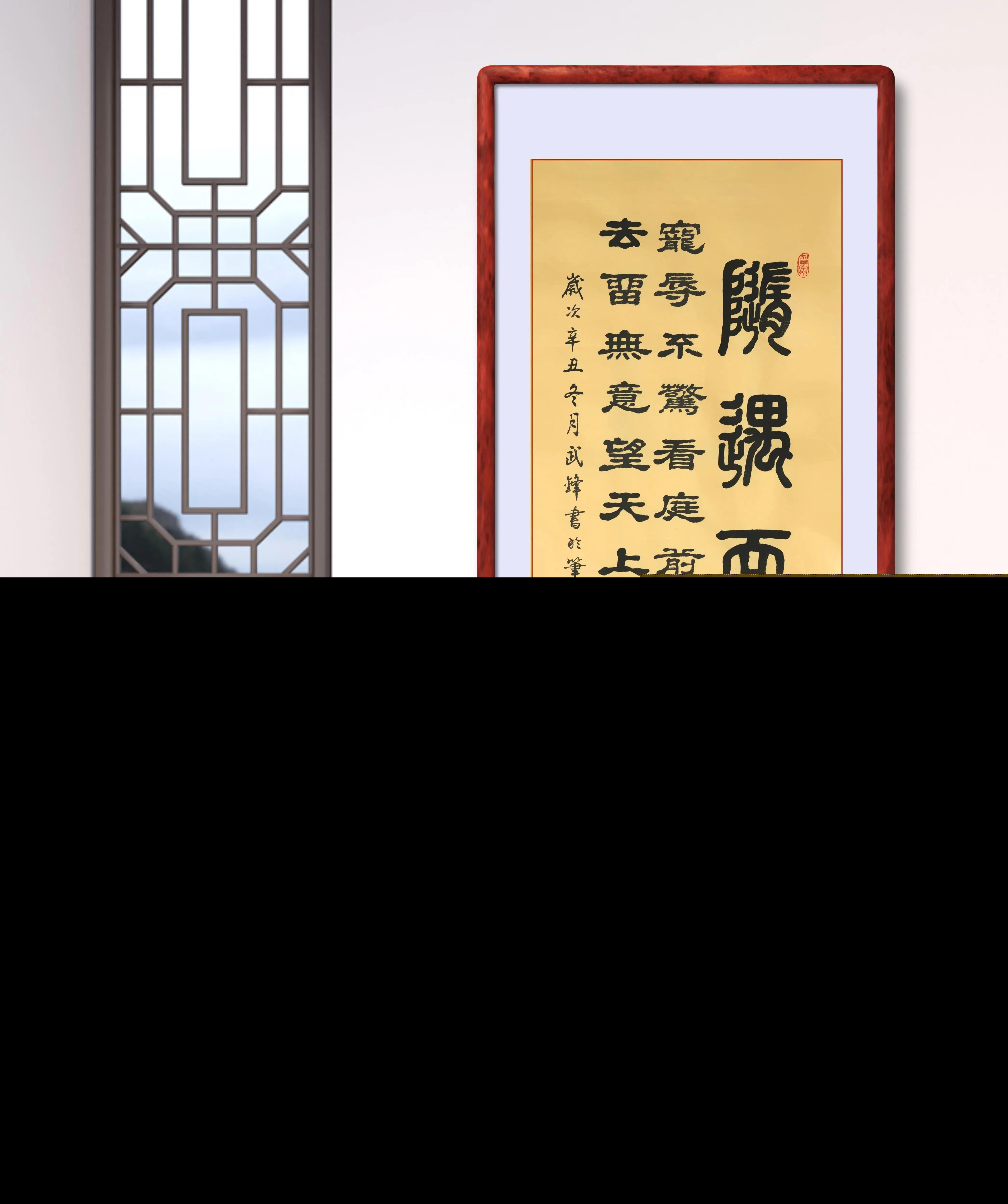 随遇而安的意思是什么（ 随遇而安的意思解释）
