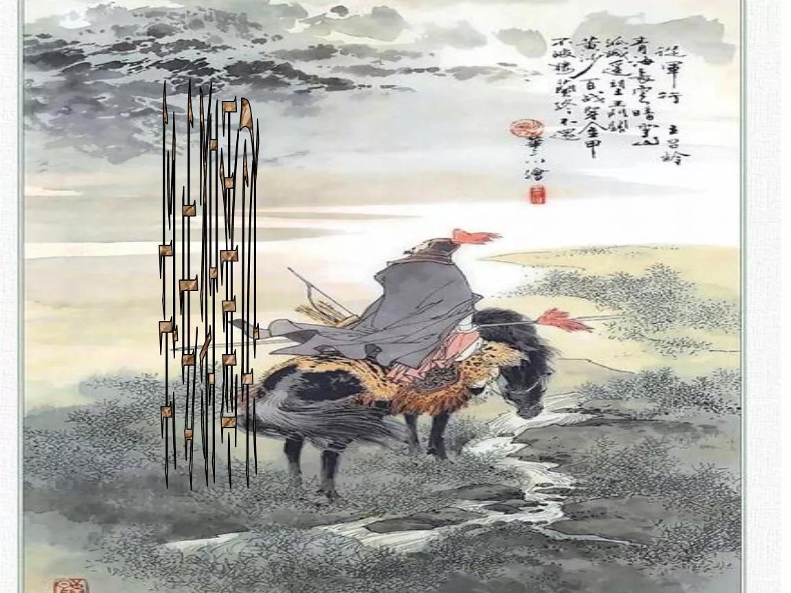 关于边塞的诗句古诗（边塞古诗词经典名句鉴赏）