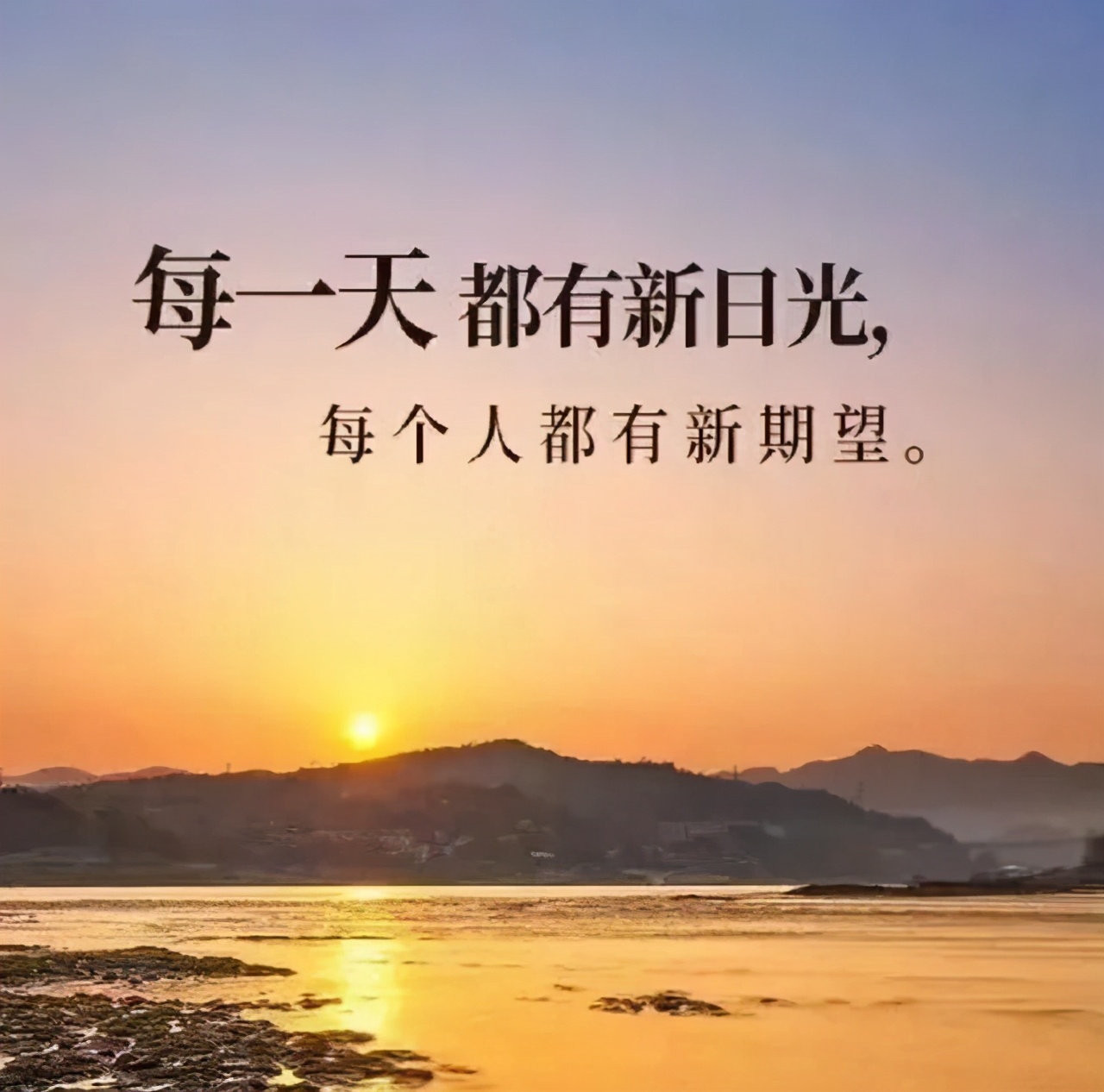 努力奋斗的个性签名（个性签名拼搏的好句子）