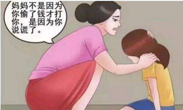 语重心长什么意思（语重心长的意思和造句）