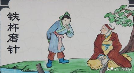 成语故事大全四字成语（四字词语的解释大全简短）