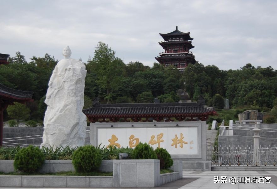 夜发清溪向三峡的下一句是什么（夜发清溪向三峡赏析）