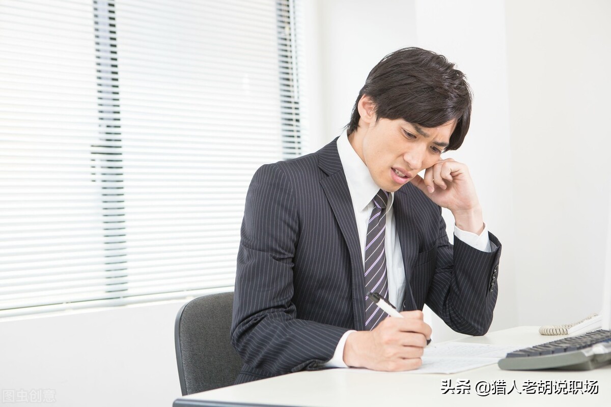 简历里的自我评价怎么写（个人简历自我评价简短）