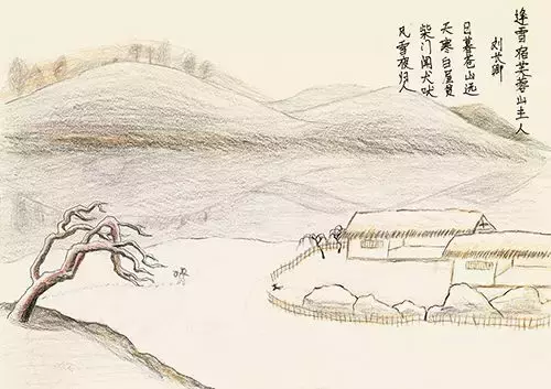 风雪夜归人全诗的意思（逢雪宿芙蓉山主人赏析）