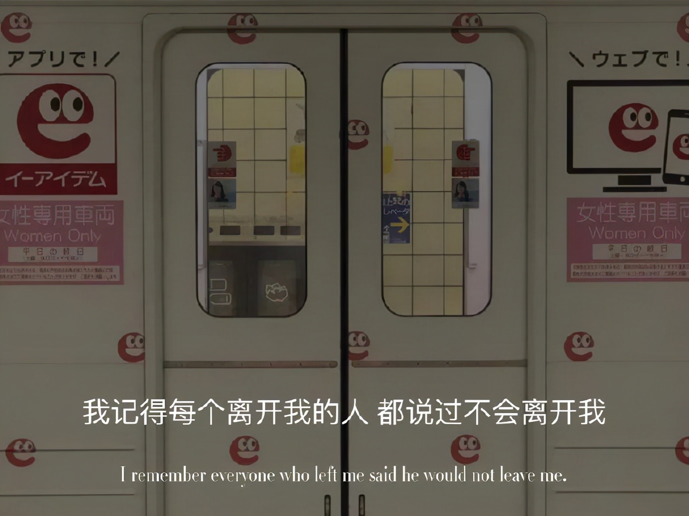 痛彻心扉的爱情语句（爱情让人心痛的句子）