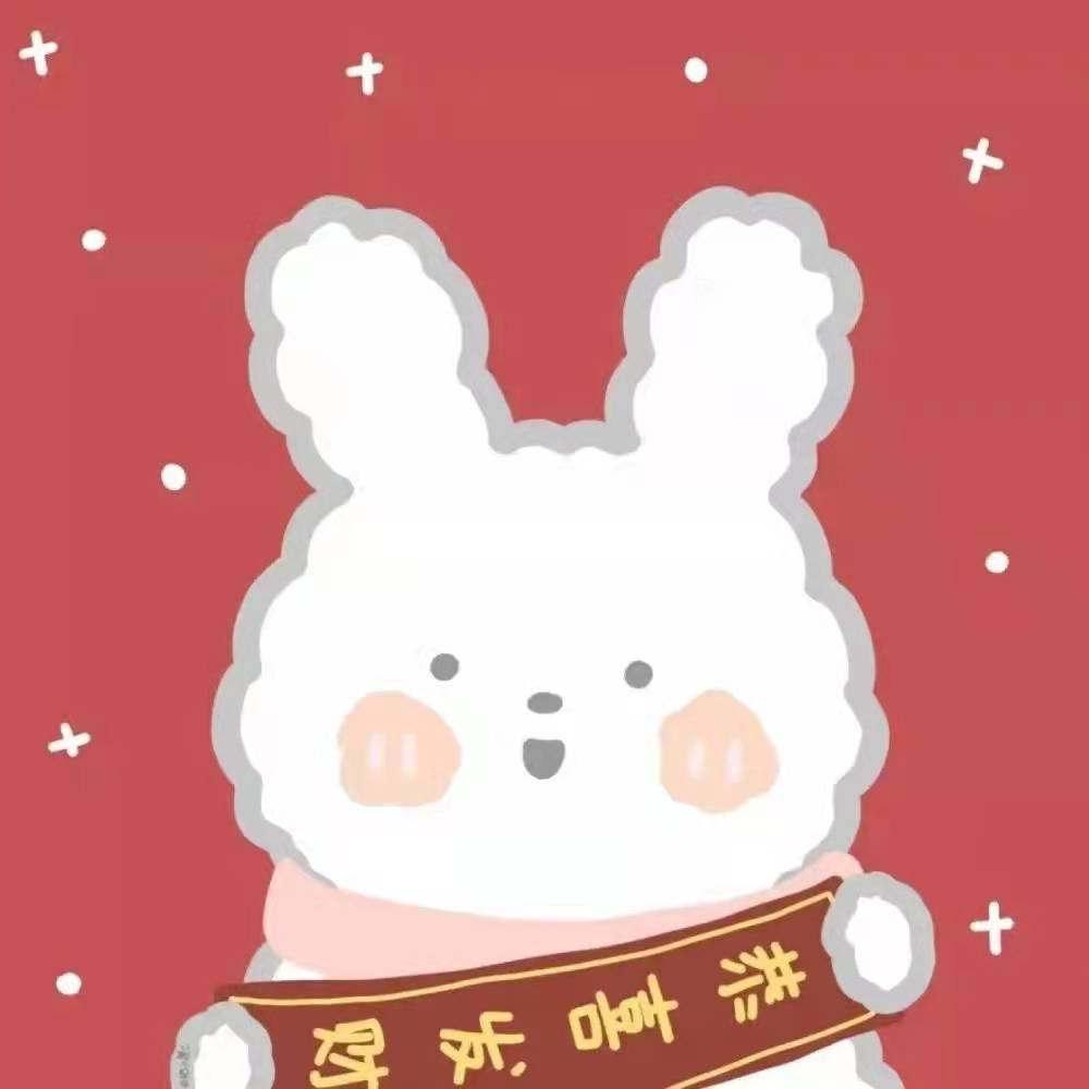 跨年文案简短祝福（新年祝福文案短句）