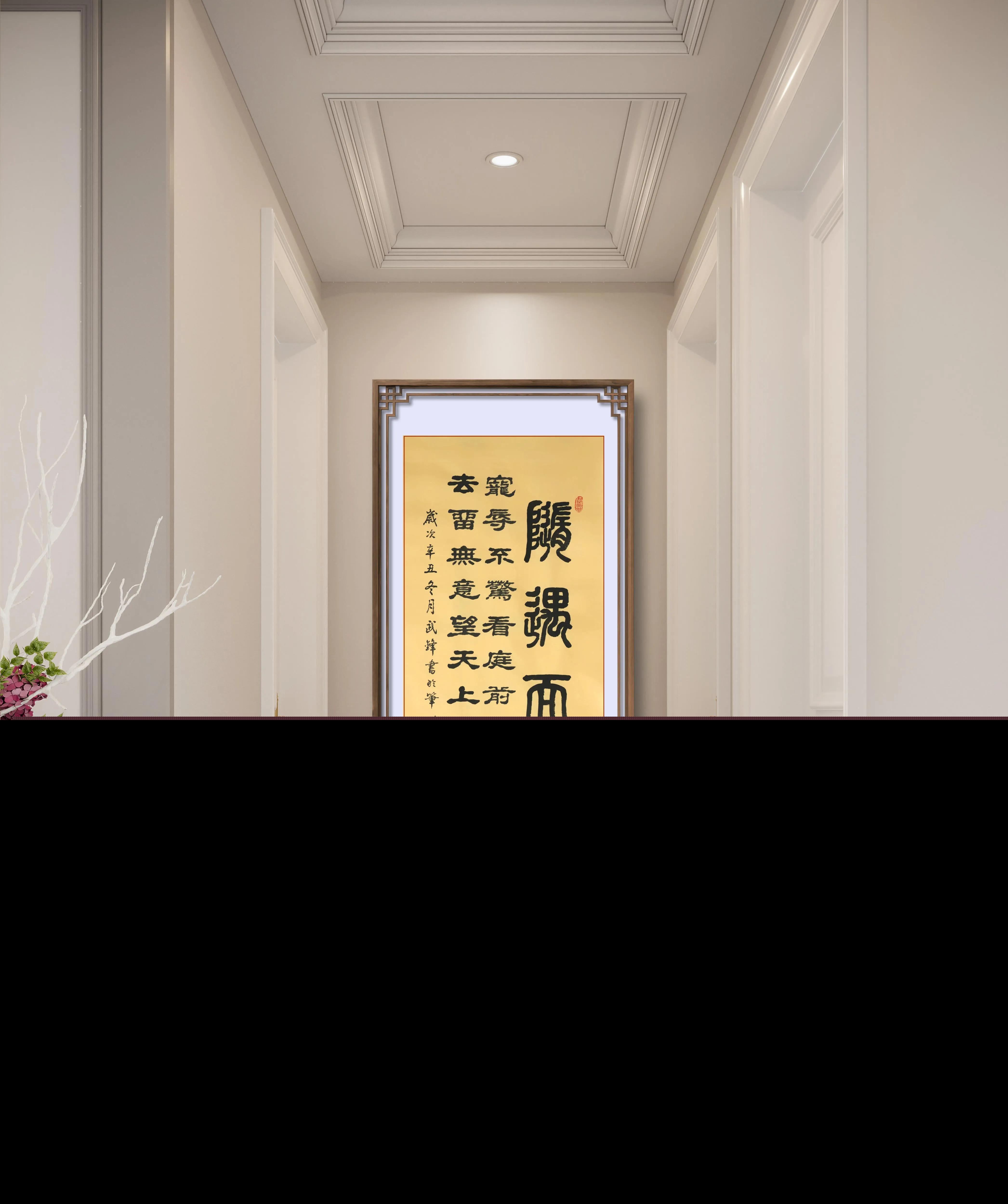 随遇而安的意思是什么（ 随遇而安的意思解释）