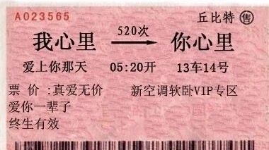 挽回爱情的语言（关于感情的句子）