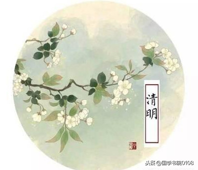 清明扫墓诗（清明祭祖诗词精选）