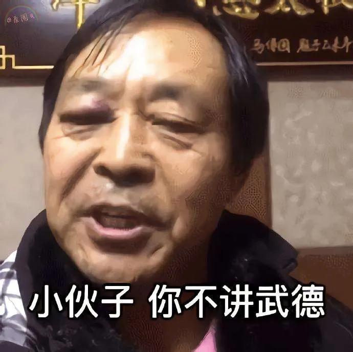 关于诚信的名言有哪些（关于诚信的古文名言）