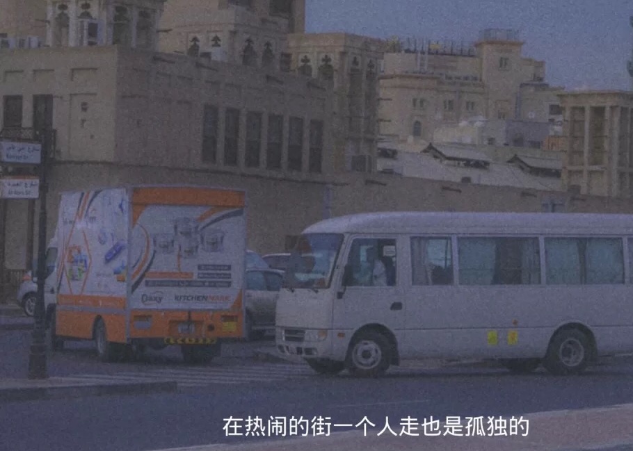 粤语文案短句干净治愈（粤语经典表白语录 ）