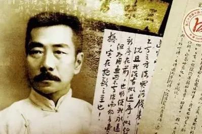 鲁迅名言警句有关读书（励志名言名句大全简短 ）