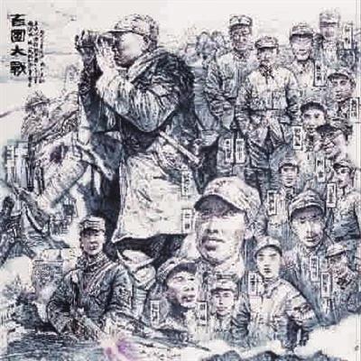 百团大战观后感400字（百团大战心得体会）